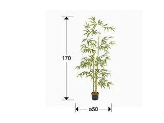 Luxury Schuller ARTIFICIAL PLANT- Benjamin & Maxwell