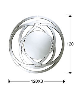 SCHULLER - Mirrors Glass mirrors Aros 385314