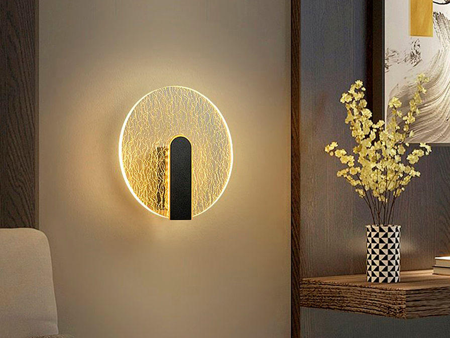 Auris 459381 Black Wall Lamp